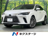 パノラマルーフ 14型メーカーナビ 全周囲カメラ 電動リアゲート