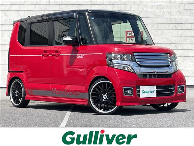 ホンダ N-BOXカスタム 