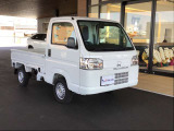 株式会社ヤマトが手掛ける中古車販売店として新規オープン!