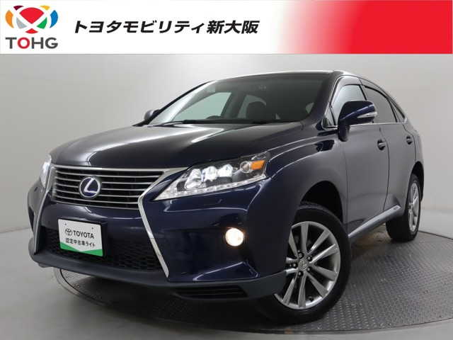 RX 450h バージョンL エアサスペンション 4WD 