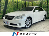 純正HDDナビ バックカメラ 禁煙車 レザーシート 前席シートエアコン
