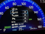 先進の安全装備ついてます。詳しい装備内容、仕様等につきましてはスタッフにお問合せ下さい。
