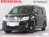2009年、ステップワゴンスパーダ(S)が入庫です。当社で下取りしたお車になります。こちらは1年の保証付!