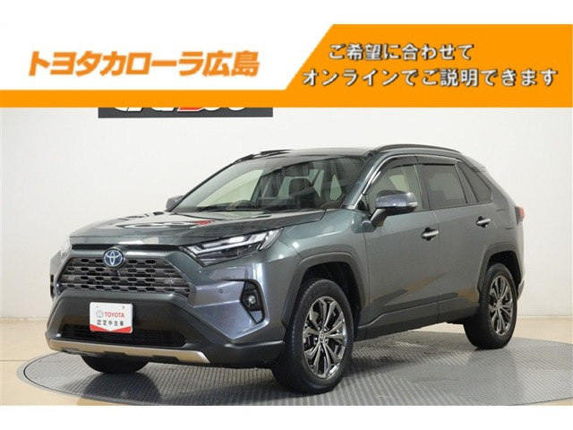 トヨタ RAV4 