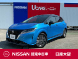 当店は、兵庫県、京都府からのアクセスも良い立地、新名神の箕面とどろみインターから箕面有料道路を経由して国道171号線に出てすぐのところにございます。