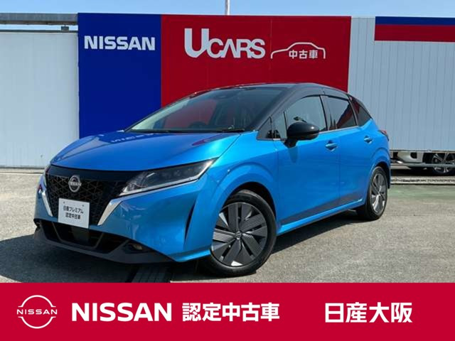 日産 ノート 