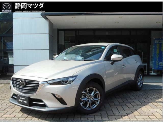 マツダ CX-3 