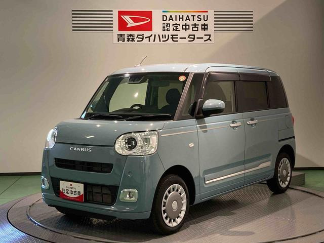 ダイハツ ムーヴキャンバス 