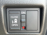 【パワースライドドア】スマートキーや運転席のスイッチでスライドドアの開閉が可能♪電動だから力を入れてドアを開ける必要が無く、小さいお子様でも、重い荷物を持っている時もラクに開け閉めできます♪