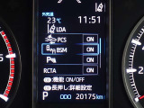 ブラインドスポットモニターを装備しております!隣車線を走る車をレーダーで検知し、インジケーターが点灯します☆確認しにくい後側方エリアに存在する車両に加え、急接近してくる車両も検知してくれます♪