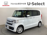 ☆ようこそ☆ この度はホンダモビリティ中四国の在庫車両をご覧いただきましてありがとうございます。
