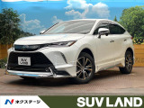モデリスタエアロ 純正12.3インチナビ バックカメラ セーフティセンス