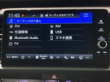 純正スマートナビとバックカメラ付☆bluetoothオーディオでドライブも好きな音楽を聴いて楽しめます。TV視聴も可能です☆