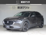当社の中古車をご覧頂き、ありがとうございます。当車両のご案内をさせて頂きます。ご不明の点は該当店舗へお問い合わせ下さい。新潟マツダは県内17店舗のネットワークでお客様のカーライフをサポートさせて頂きます