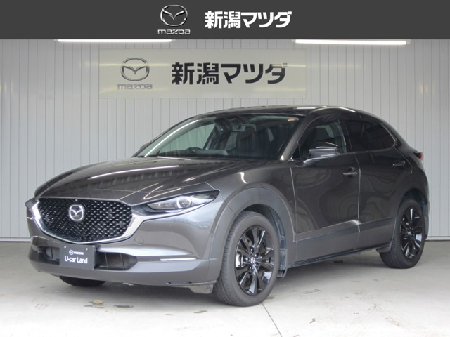 マツダ CX-30 