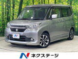 全周囲カメラ 衝突被害軽減システム 禁煙車 ドラレコ スマートキー