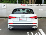 弊社グループ全国8店舗(Audi Approved Automobile有明・世田谷・調布・豊洲・江戸川・みなとみらい・堺・箕面・大阪南)の車両はすべて当店でご案内可能です。