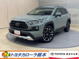この度は当社のお車をご覧いただきましてありがとうございます。是非、ご来店の上お車の状態をご確認頂ければと思います。