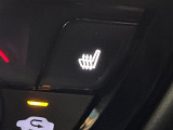 【シートヒーター】寒い日に重宝するシートヒーター!エアコンより早く温まってくれるので寒がりの人も安心ですね♪エアコンの温風は乾燥するから苦手、という方にもをおすすめです。