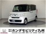 2019年N-BOXG・Lホンダセンシング カッパーブラウンスタイルが入庫しました。豊富な在庫の中からお客様にピッタリの1台をお選びください。