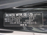 県内の少し離れた店舗にある場合でも、お近くの店舗にてどのお車もご購入頂けますのでご安心ください。