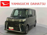 車をご覧になりたい時は最寄りの店舗へご相談下さい。追加で装備をご希望の場合は、別途費用が必要となりますのでご了承下さい。