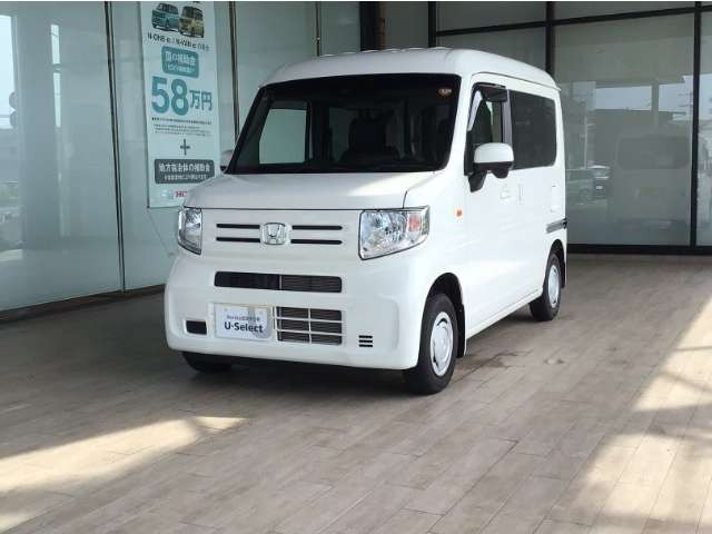 ホンダ N-VAN 