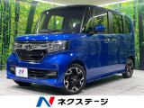 純正8型ナビ 衝突軽減 両側電動ドア バックカメラ アダプティブクルーズ
