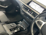 ◆全国納車可能です。納車方法及び費用につきましては、お気軽にコーディネーターまでご相談ください。遠方のご納車の際も我々がしっかりサポートさせて頂きます。お気軽にスタッフまでご相談下さい。