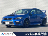 後期型 純正8型ナビ バックカメラ ドライブレコーダー ETC