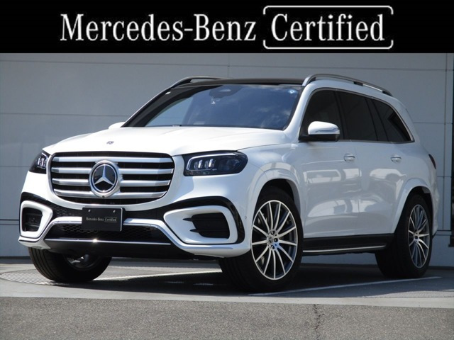 GLS 450d 4マチック (ISG) AMGラインパッケージ 4WD MP202502