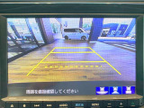 【バックカメラ(3モード)】視点を切り替えて後方を確認でき、駐車や車庫入れも安心です。