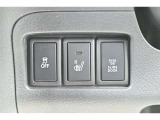車両検査証明書付きです!だれでも中古車の状態がすぐにわかるよう、車のプロが客観的にチェック。車両の状態やわずかなキズも正確にお伝えします。
