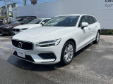 全国のVOLVOからお取り寄せが可能※!遠方の店舗に展示してあるクルマが気になる場合も、最寄りの店舗でご購入ただくことが可能です!是非私たちに要望をお聞かせください!※別途費用