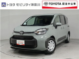 当社のプライスには納車整備代(車検整備または法令点検)が含まれての価格です、ご安心下さい。