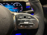 メルセデス・ベンツの定める厳しい基準をクリアしたお車のみをご案内させて頂きます。「認定中古車」は納車前整備がポイントです。販売するに相応しい車両の選定と、納車前整備に力を注いでおります。