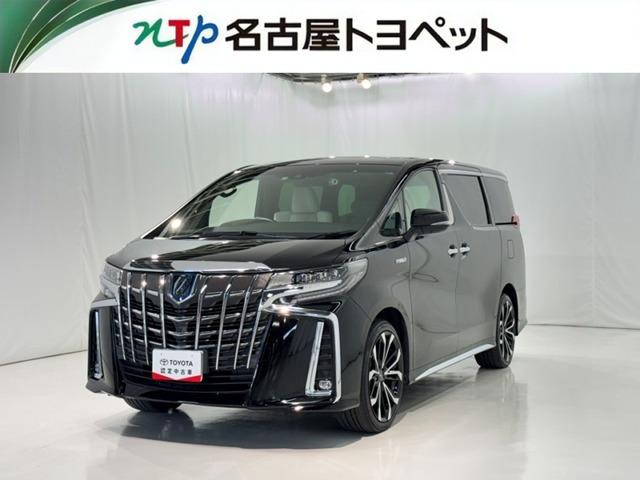 トヨタ アルファード 