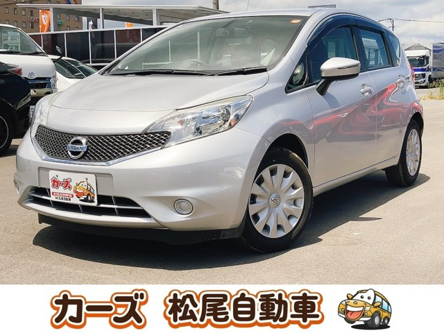 日産 ノート 