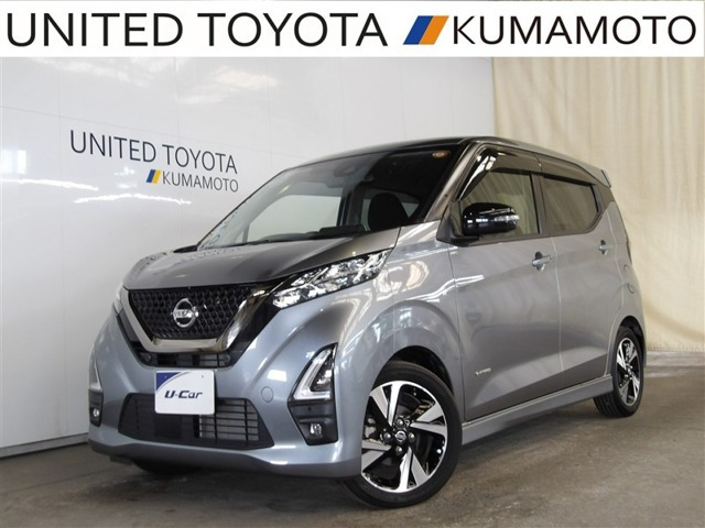 日産 デイズ 