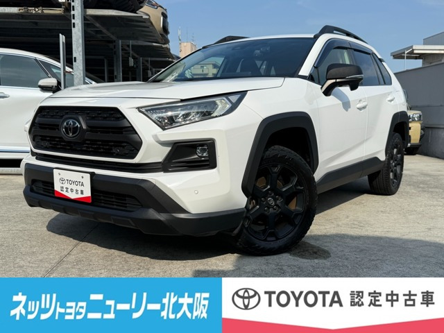 トヨタ RAV4 