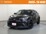 【トヨタ認定中古車】C-HR S  ※弊社では、現車確認・納車時にご来店いただける福島県内在住のお客様、および隣接県のお客様への販売に限らせていただいております。