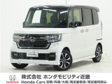 令和3年式 ワンオーナー この度は当店の車両をごらん頂きましてありがとうございます。当店の販売車両はそのほとんどが自社での下取り車とデモカー(試乗車)から構成され、安心してご購入いただけますよ