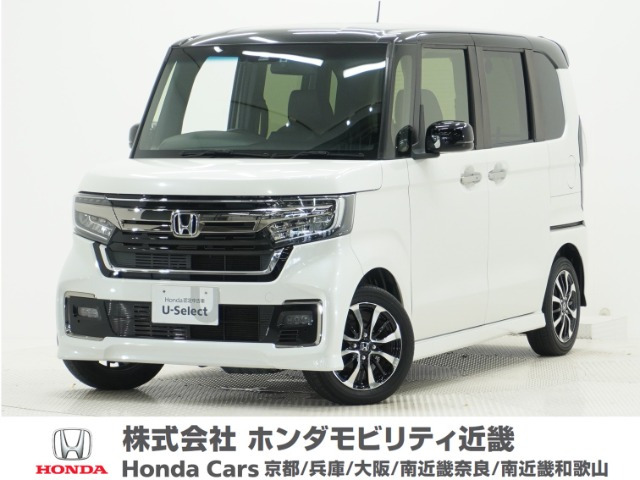 ホンダ N-BOXカスタム 