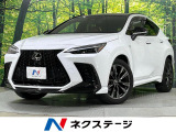 パノラマサンルーフ ルーフレール 全周囲カメラ 14型ナビ LEDヘッド