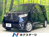 特別仕様車 禁煙車 純正ナビ Bluetooth 全周囲カメラ 衝突軽減