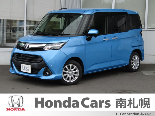 トヨタ タンク 