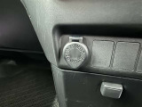 シガーソケット用の充電器が使用可能です!