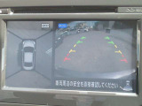 『上からマル見え!』スムーズな駐車と車両周辺の安全確認に役立つ、アラウンドビューモニターを搭載!