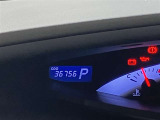 走行距離の表示になります。