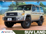 禁煙車 SDナビフルセグ Bluetooth再生 音楽録音機能 ETC
